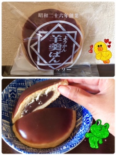 r㻃p(^.^)